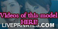 AeronaMarshall PRIVATE